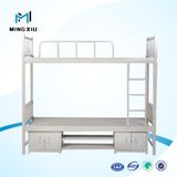 China Mingxiu High Quality Metal Double Bunk Bed / Bunk Bed