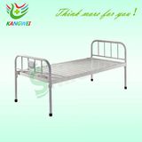 Medical ABS Plastic-Spray Steel Bed Hospital Bed (SLV-B4002)