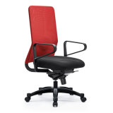 Wholesale Office Staff Chair for Workstation Desk with Swivel Base