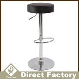 Round Seat Popular Swivel Bar Stool (YK-9124)