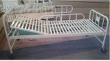 Hospital Bed with Single Crank (SLV-B4012)