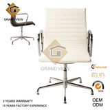 Modern White Leather Conference Writing Chair (GV-EA108)