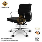 Red Leather Design Hotel Furniture Meeting Chair (GV-EA217)