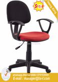 modern Swivel Computer Staff Worksation School Office Chair (HX-563)