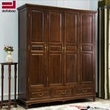 Fashion Bedroom Furniture Solid Wood Wardrobe (AS842)