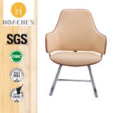 2017 New Design Visitor Chair with Arm (HT-832C)