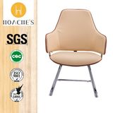 2017 New Design Visitor Chair with Arm (HT-832C)