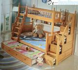 Children Solid Wooden Bed, Bunk Bed Frame for Bedroom Furniture (HA-02)