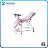 High Quality Plastic-Sprayed Gynecology Inspection Bed