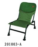 Folding Chair, Beach Chair, Fishing Chair
