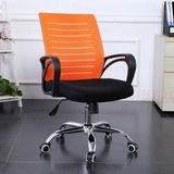 Best Selling Mesh Swivel Office Furniture Ergonomic Office Chair