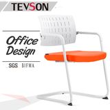 Comfortable Modern Plastic Back Reception Chair for Office