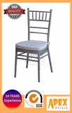 Wedding Chiavari Chair Hotel Event Furniture Catering Chair (AH6057A)