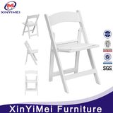 Wooden Padded Folding Chair, White Wimbledon Chair