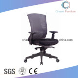 Modern Furniture Swivel Mesh Functional Manager Chair