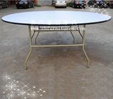 Folding Round Dining Table Ycf-T01-03