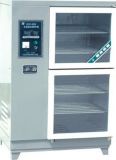 Good Quality Constant Temperature Constant Humidity Curing Cabinet