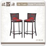 Hotel Room Furniture Dining Chair Aluminum Bar Chair Jy-B118