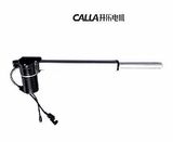 Massage Sofa Used 24V DC Linear Actuator