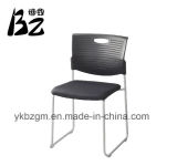 Plastic Single Student Chair (BZ-0024)