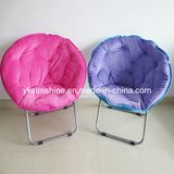 Folding Saucer Chair (XY-145B3)