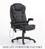 Remote Control Office Massage Chair with Heating Function
