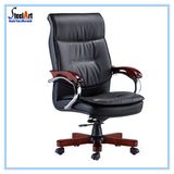 Luxury Office Furniture Leather Adjustable Swivel Chair