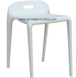 Plastic Stackable Horse Low Back Dining Chair (LL-0056)