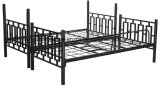 Army Staff Double Decker Layer Steel Iron Metal Bunk Bed