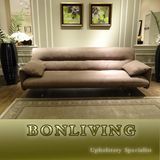 Comfortably Seated Nubuck Modern Nubuck Leater Sofa (B26)