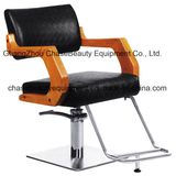 Hot Selling Styling Chair in Salon Beauty Shop Equipment