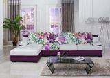 Modern Style Sofa Design