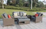 Patio Furniturte Deep Seating Sofa Set 0047A 10mm Half Moon Curve Flat Wicker