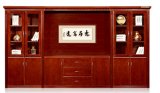 Solid Wooden Cabinet for File Storage Office Furniture (B-9072)
