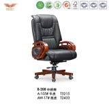 Office Furniture Wooden Executive Chair (B-208)