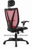 Office Furniture Nylon Mesh Swivel Executive Chair (XX06#)