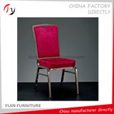 Red Fabric Celebrative Disco Banquet Festival Ballroom Chair (BC-203)
