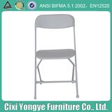 Outdoor Plastic Metal Folding Chair for Wedding (B-001)