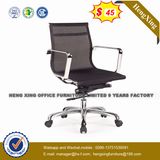 Leather High Back Manager Chair Chrome Metal Office Chair (HX-802B)