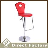 Latest Design Bar Stool Used Nightclub