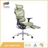 Most Comfortable Cntemproary Office Computer Desk Chair