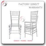 Transparent Reinforced Plastic Epulary Chair (RT-86)