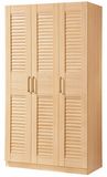 Wenge Color 3 Doors Wardrobe for Bedroom Furniture