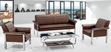 High Quality Popular Modern Design Office Leather Sofa with Metal Frame Double Cushion 692#.
