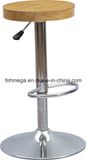 360 Degree Swivel Bar Stool (FOH-BCA79)