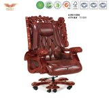 Office Furniture Wooden Office Chair (A-058)