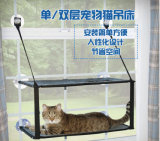 Window Cat Bed Cat Mounted Bed