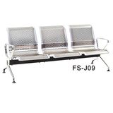 Public Waiting Reception Airport Hospital Park Three Seat Chair (FS-J09-3)