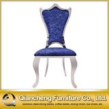 Modern Design Fabric Dining Chairs for Sale