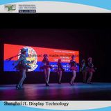 P2.5 Indoor Rental LED Display Rental Aluminum Cabinet